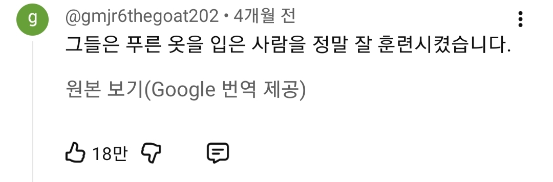 고양이와-개의-뇌가-어떻게-작동하는지-보여주는-완벽한-예시-1-이미지