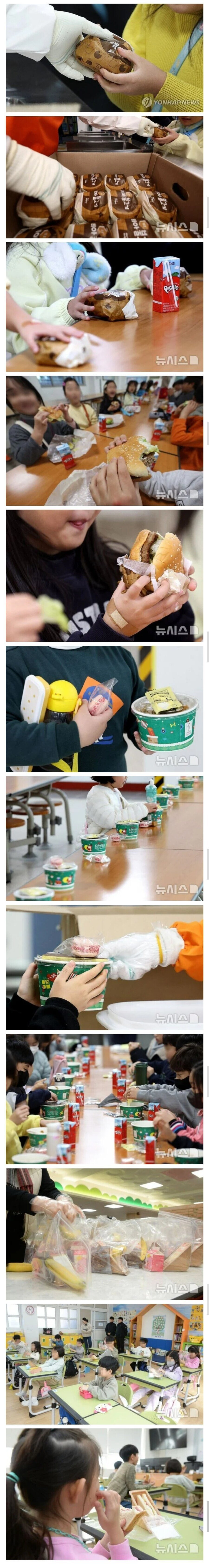 한참-자랄-아이들이-밥-대신-빵이라니ㅠ-4-이미지