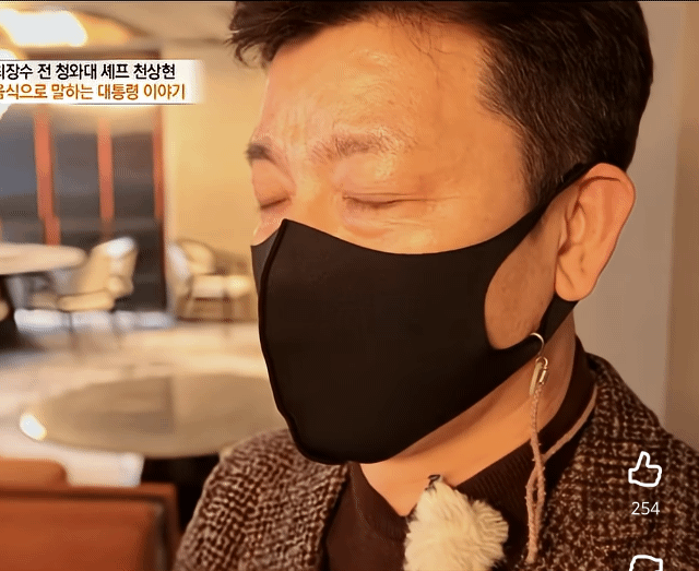 [흑백요리사2]-저는-영원한-사부님의-제자입니다-32-이미지