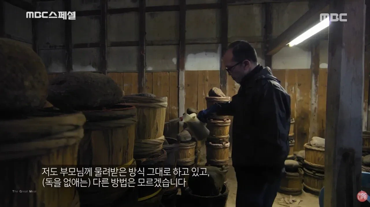 일본-단-세-개-마을에서만-제조가-허락된-복어-알-'누카즈케'-14-이미지