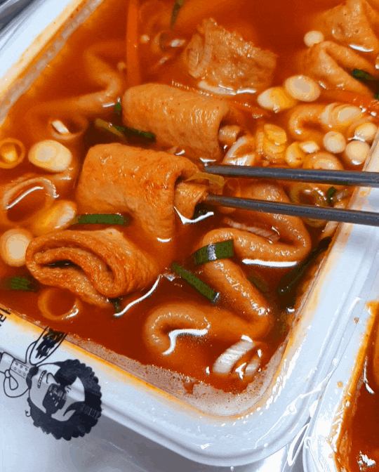 뜨끈한-어묵.gif-11-이미지