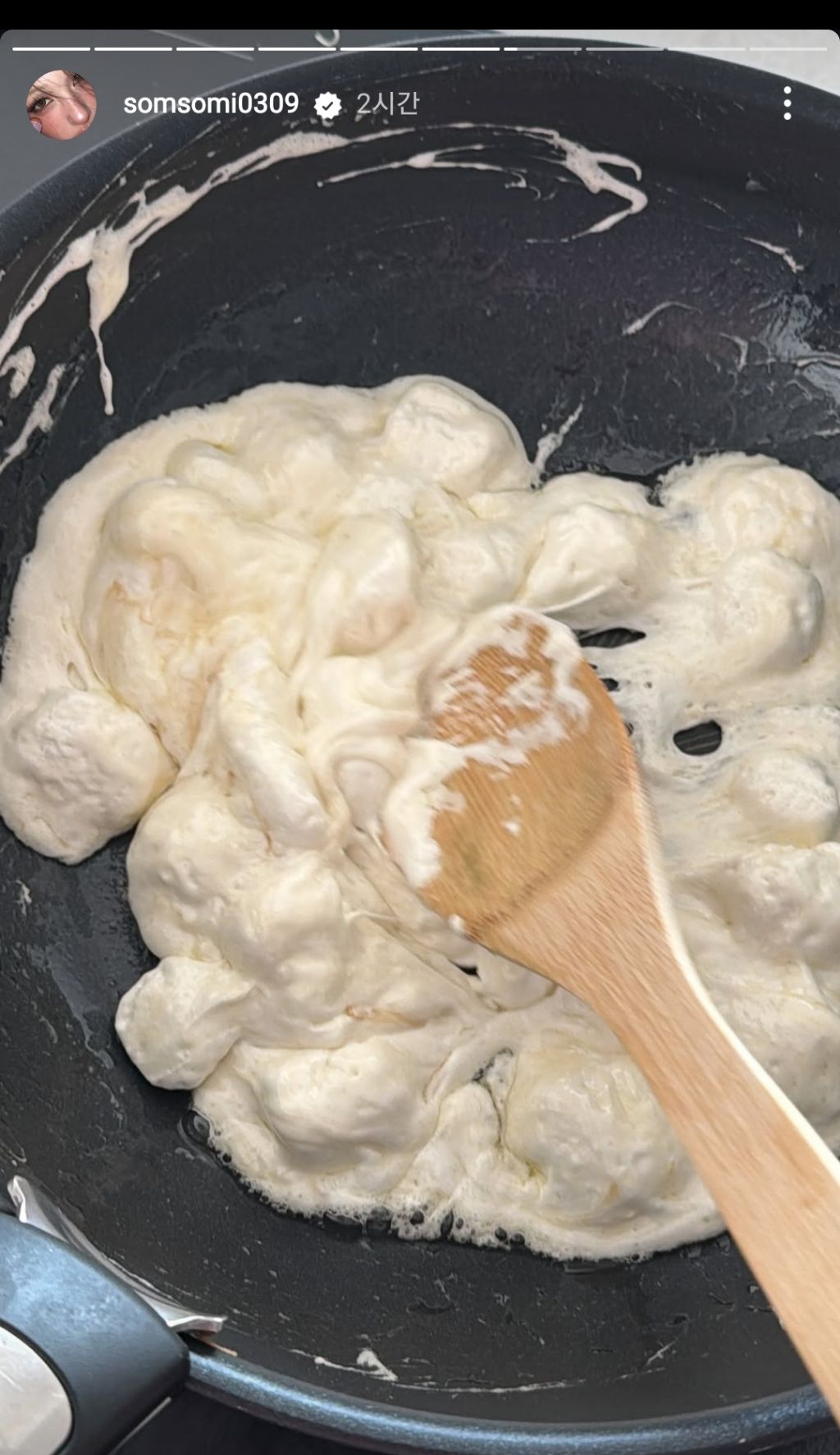 두바이-며르치볶음-만든-전소미-6-이미지