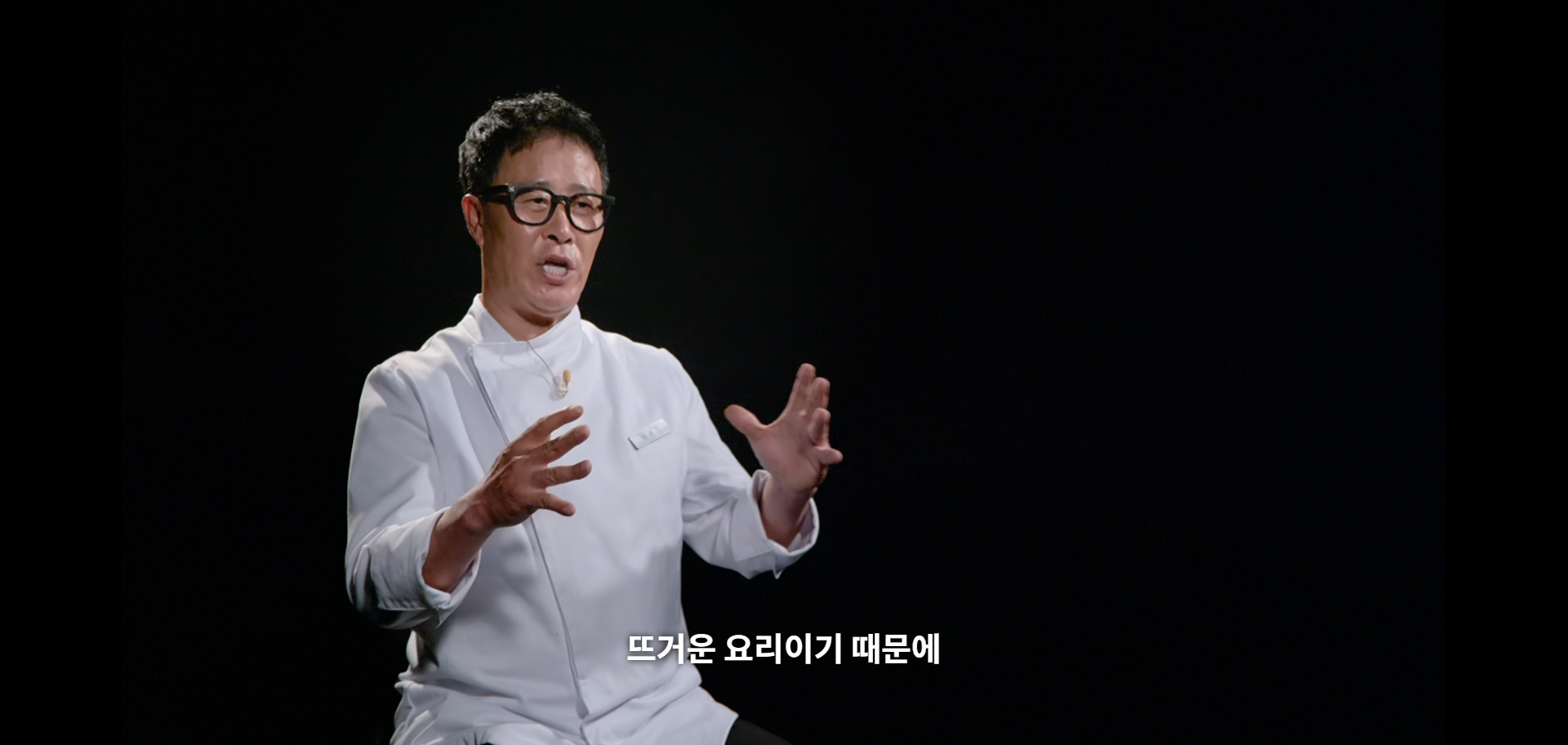 오늘자-흑백요리사2-한식대첩때-버릇-못-버린-임성근-셰프.twt-2-이미지