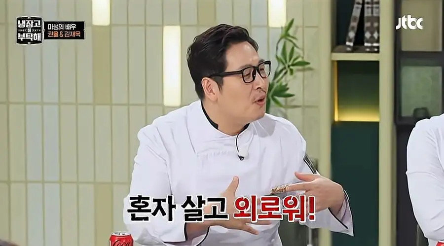 셰프들한테-발끈하는-김풍-4-이미지