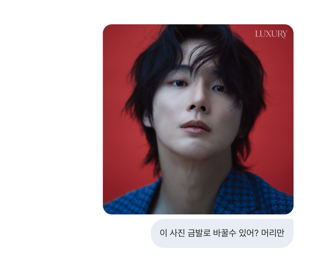 와-이제-미용실가서-염색-색깔-고민안해도-되겠다……jpg-1-이미지