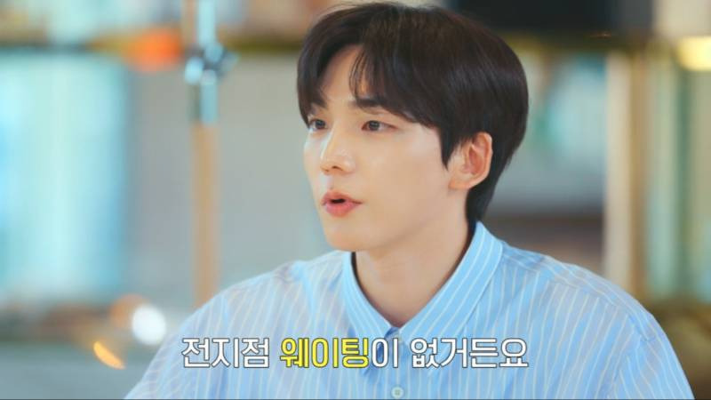 하이디라오-VIP권으로-플러팅하는-소개팅남-5-이미지