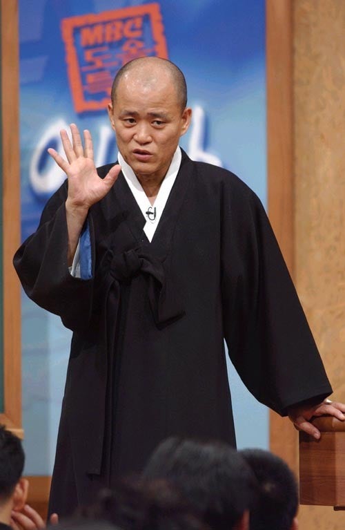 흑배요리사2-닮은꼴-3-이미지