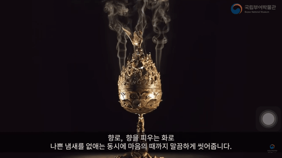 발굴-이후-서로-소장하겠다고-신경전-벌인-유물-5-이미지