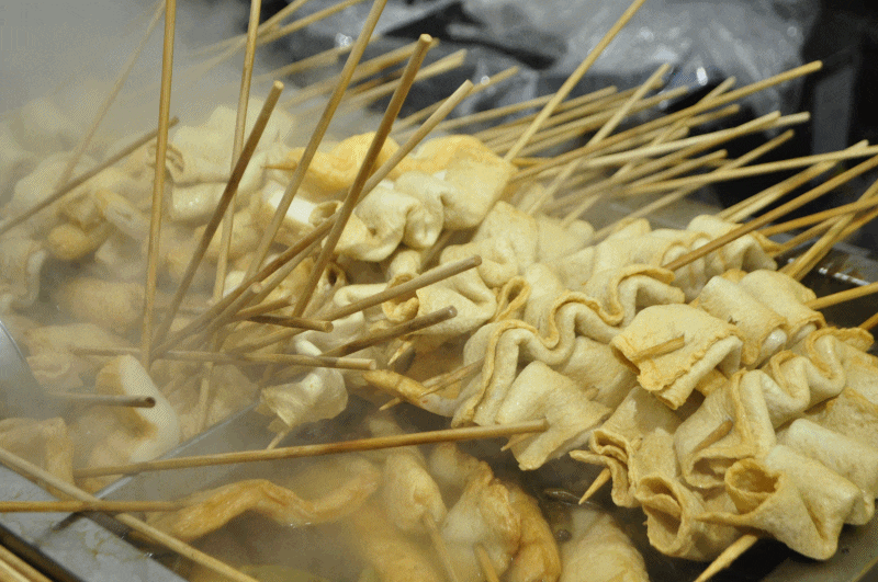 뜨끈한-어묵.gif-3-이미지