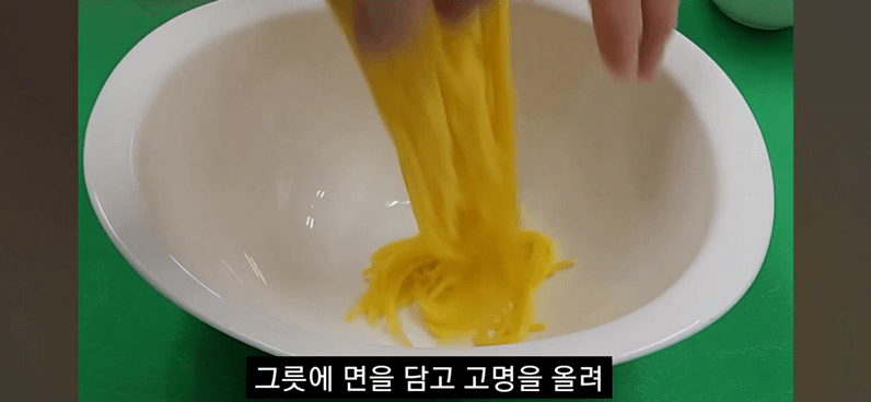 다시-봐도-개밤티나는-중식마녀-이문정님-유투브-3-이미지