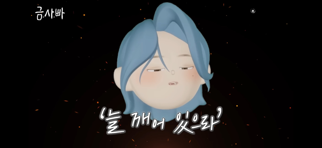 칼맞을-사주는-쌍수로는-회피-안된다고-함-47-이미지