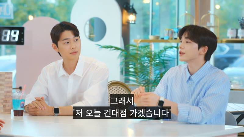 하이디라오-VIP권으로-플러팅하는-소개팅남-15-이미지