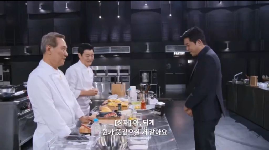 [흑백요리사2]-저는-영원한-사부님의-제자입니다-36-이미지