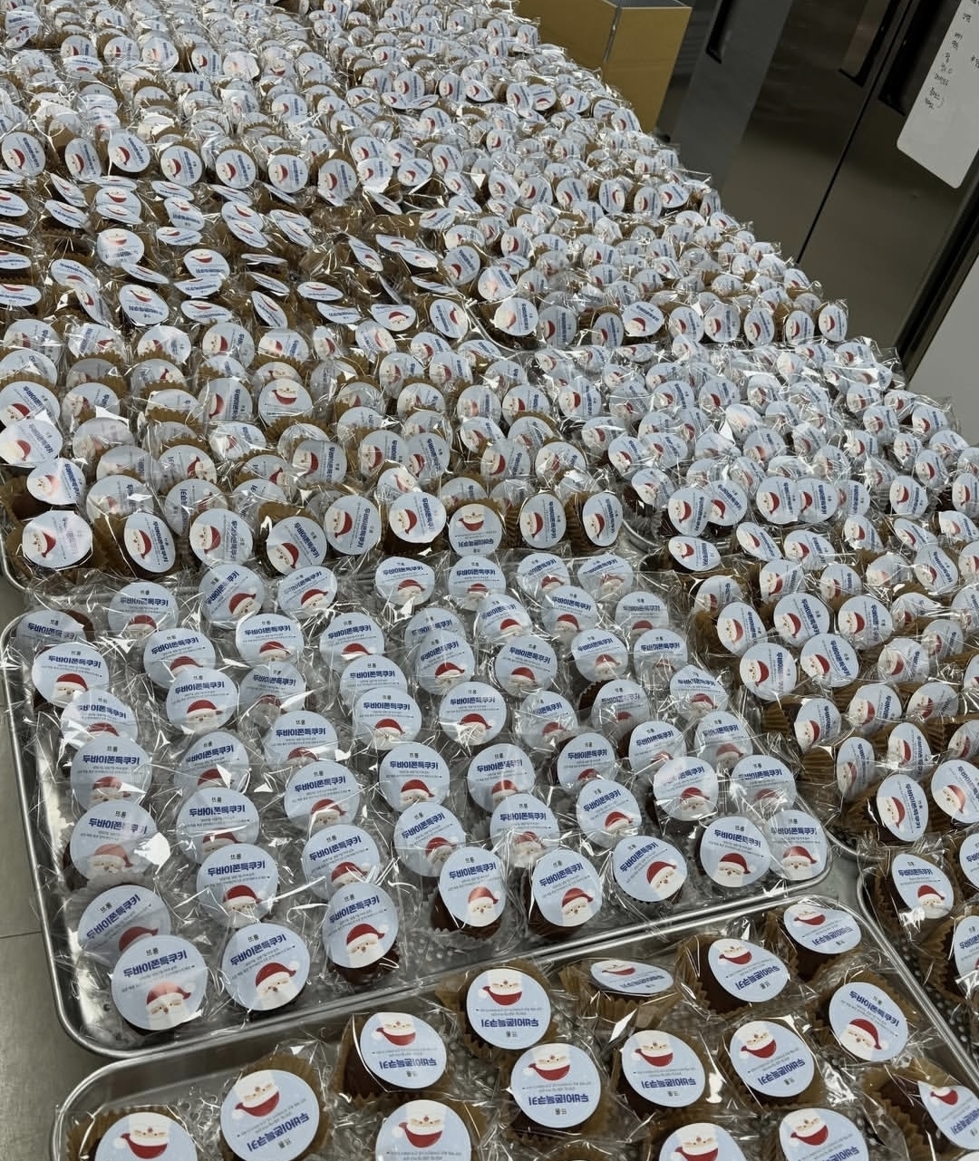 두쫀쿠-800개-만드느라-신난-사장님-ㅋㅋ-1-이미지