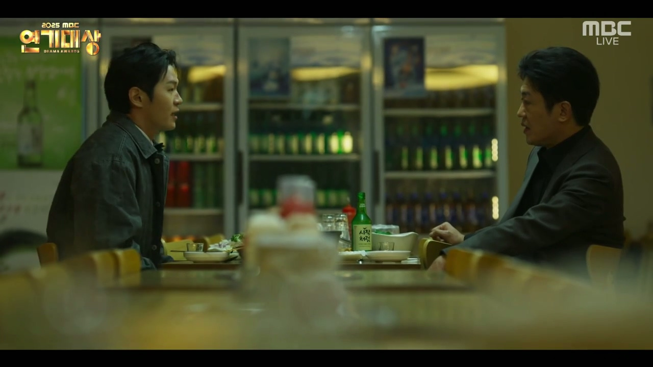 연기대상에서-공개된-2026-MBC-드라마-라인업.jpg-60-이미지