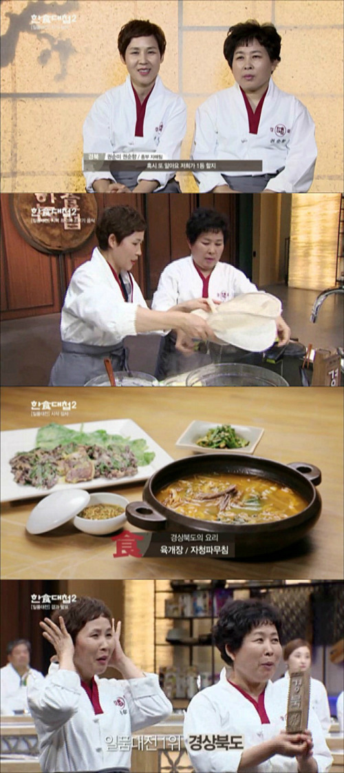 크라임씬만큼-대놓고는-아니지만-조용히-존버하는-샤이-존버단있는-예능프로그램-2-이미지