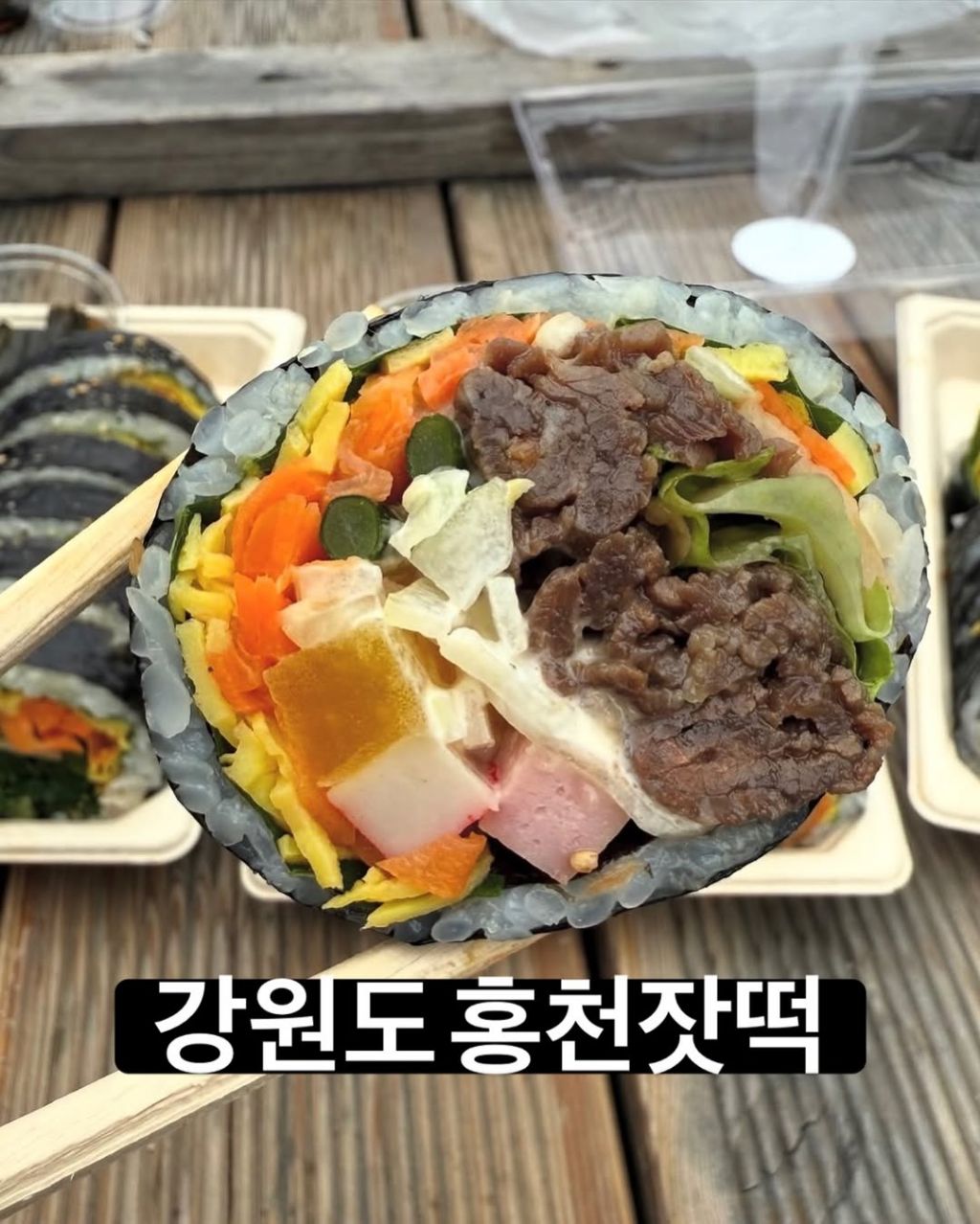김밥대장이-뽑은-올해의-김밥-10-이미지