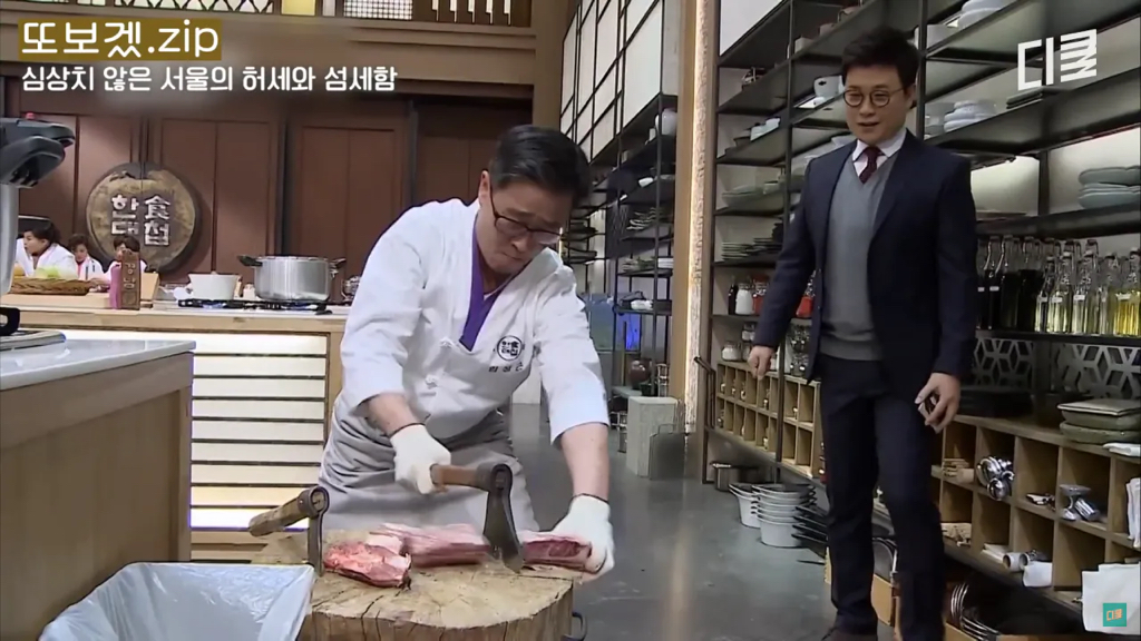 알고보니-임성근의-비장의-무기였던것..jpg-2-이미지