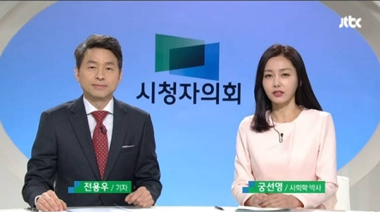 연예인-중-최고-희귀성씨(?)-3-이미지