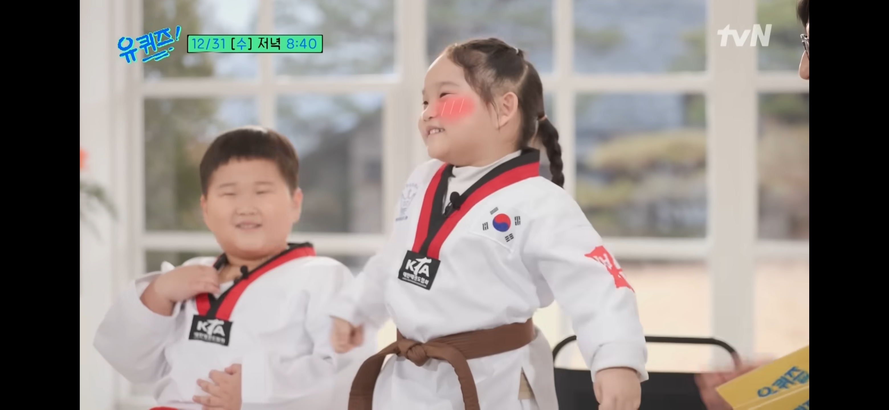 오늘-유퀴즈에-출연하는-애기들.avi-18-이미지