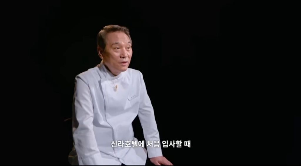 [흑백요리사2]-저는-영원한-사부님의-제자입니다-23-이미지