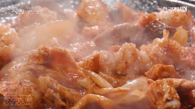 맛의-온기를-나누다,-연탄-밥상.gif-8-이미지