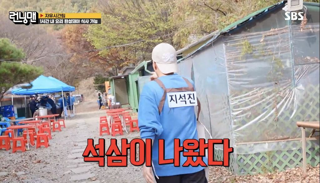 밥차-사장님한테-자기-말-안들으면-계약-마지막이라고-하는-연예인-1-이미지