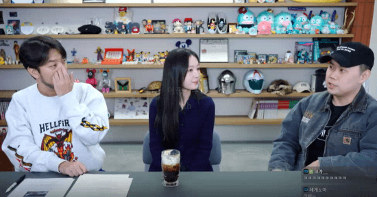 침착맨-방송에서-요리하는-아기맹수-0-이미지