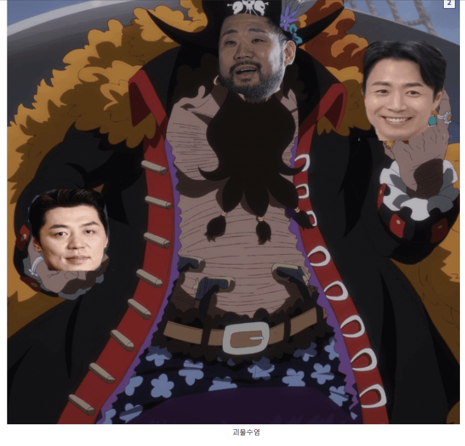 흑백요리사-시즌-2-요약-1-이미지