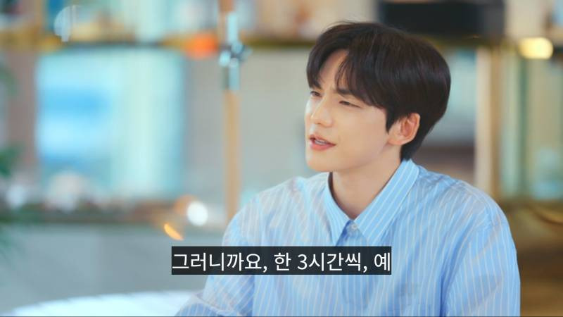 하이디라오-VIP권으로-플러팅하는-소개팅남-9-이미지