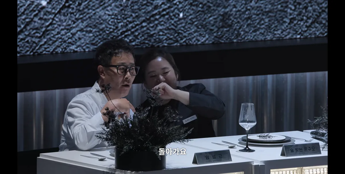 흑백-ㅅㅍ)-이번-회차-제일-소름돋고-감탄했던-장면-2-이미지