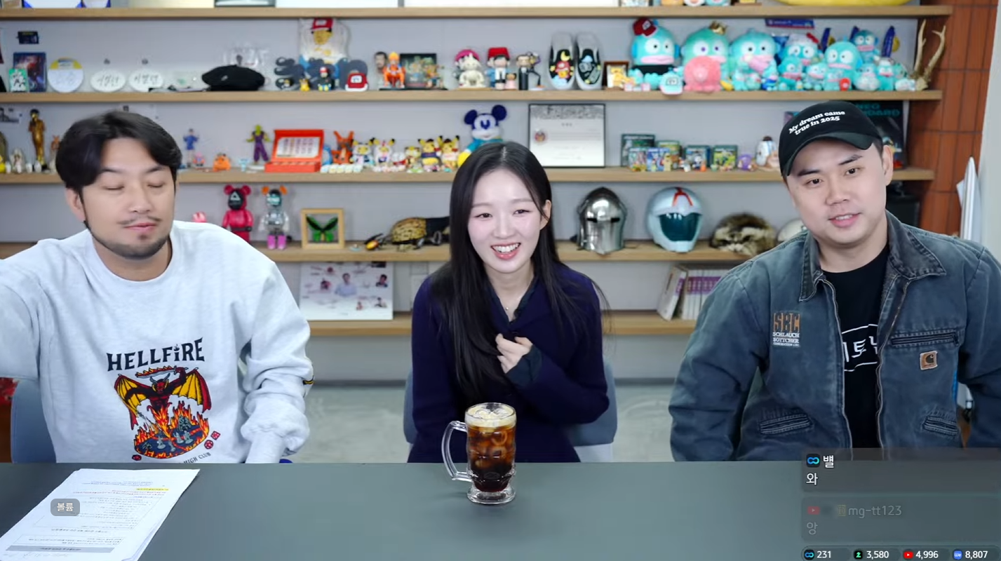 침착맨-근황-ㄷㄷㄷㄷㄷㄷ-1-이미지