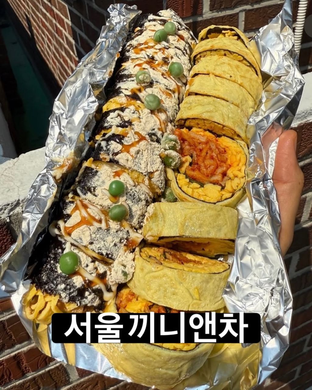 김밥대장이-뽑은-올해의-김밥-8-이미지