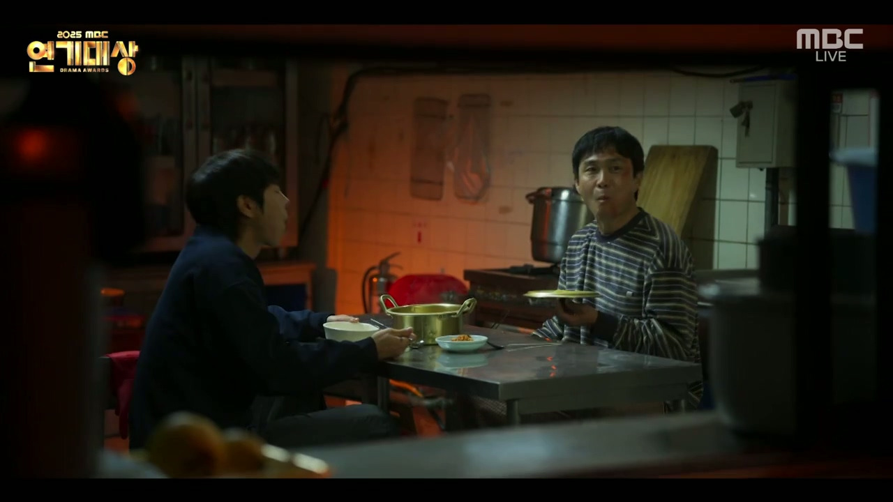 연기대상에서-공개된-2026-MBC-드라마-라인업.jpg-59-이미지