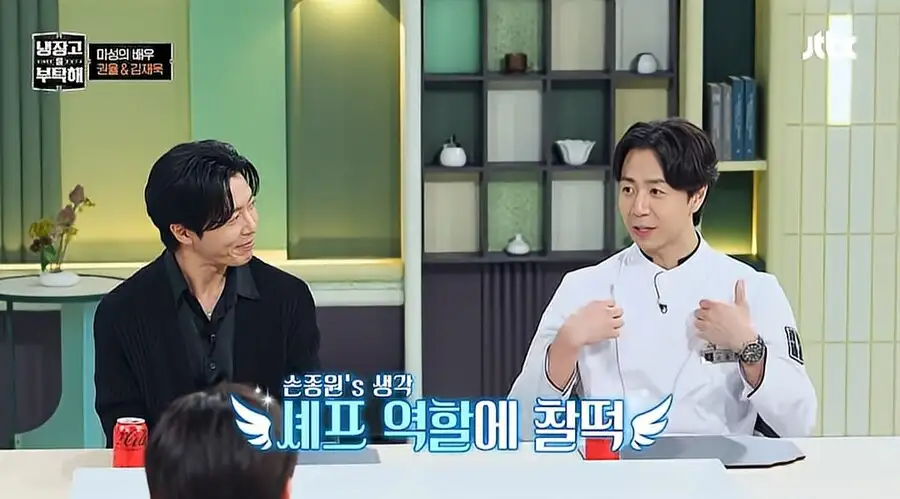 셰프들한테-발끈하는-김풍-1-이미지