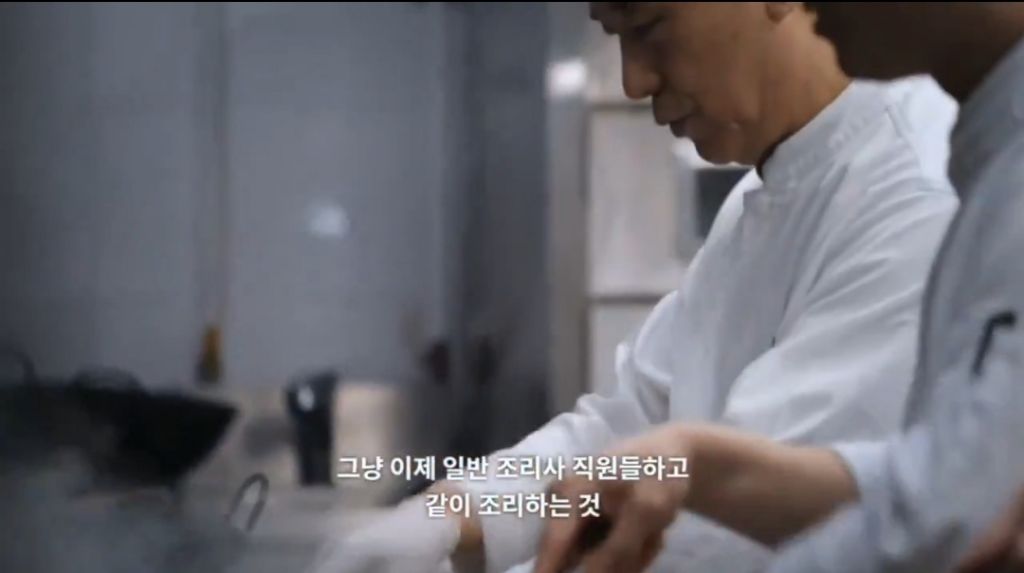[흑백요리사2]-저는-영원한-사부님의-제자입니다-64-이미지