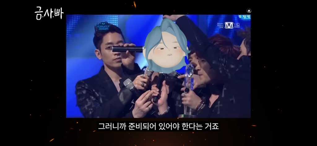 칼맞을-사주는-쌍수로는-회피-안된다고-함-50-이미지