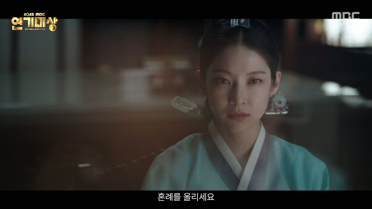 연기대상에서-공개된-2026-MBC-드라마-라인업.jpg-40-이미지