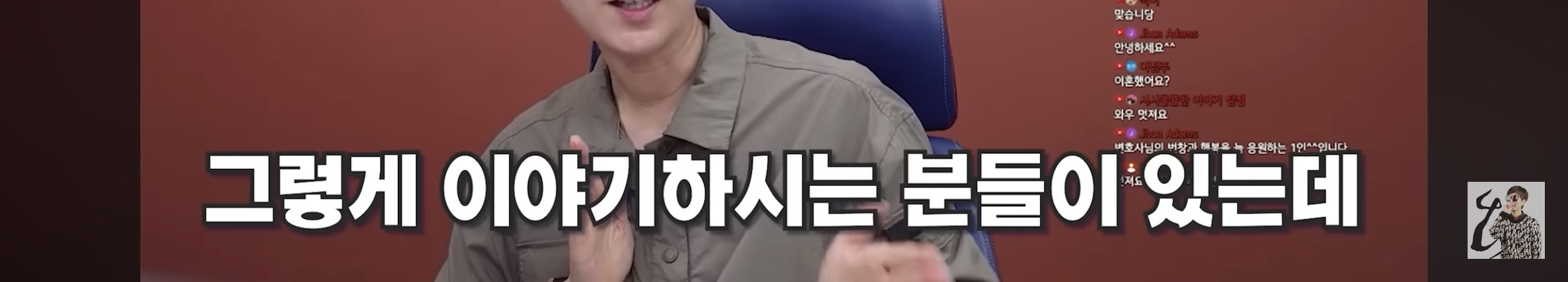 결혼-7년차에-아이가-셋인-여자가-이혼한-이유-9-이미지