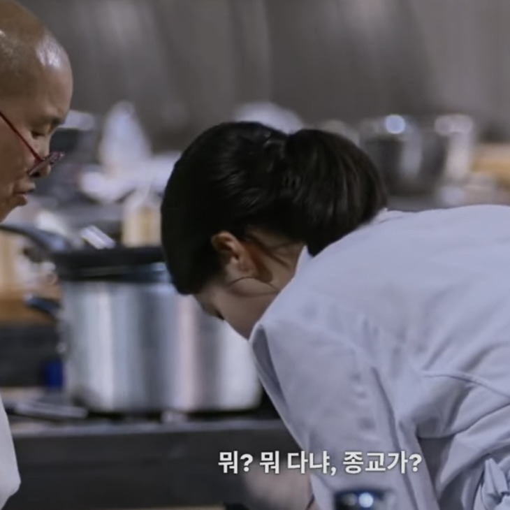 [흑백요리사]-선재스님:-뭐다냐-종교가-3-이미지