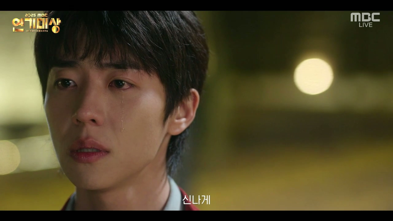 연기대상에서-공개된-2026-MBC-드라마-라인업.jpg-29-이미지