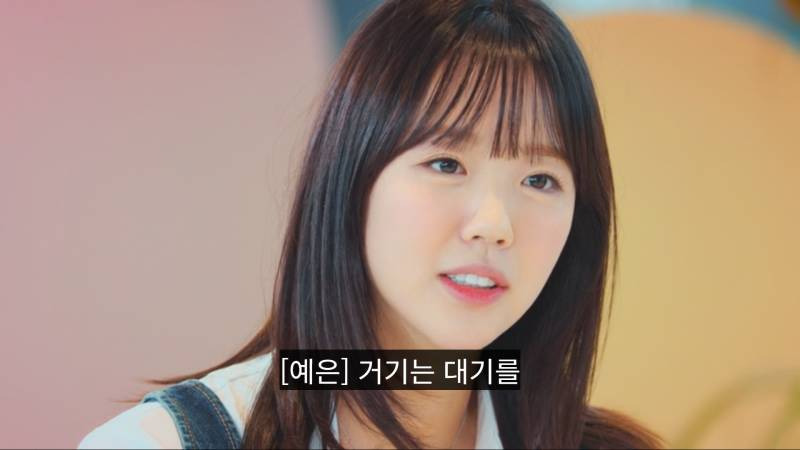 하이디라오-VIP권으로-플러팅하는-소개팅남-7-이미지