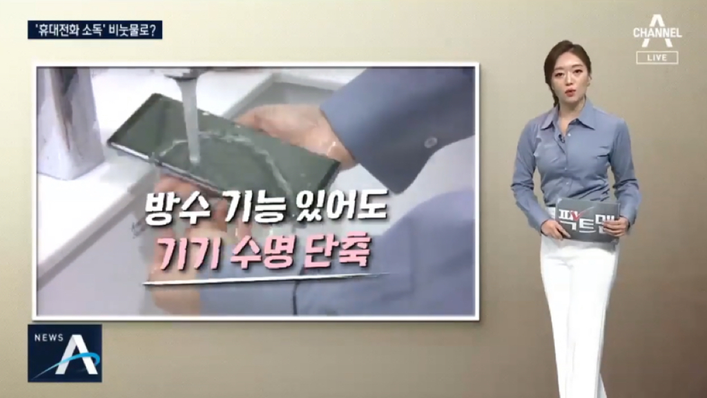 폰-소독-가장-효과적인-방법은?-8-이미지