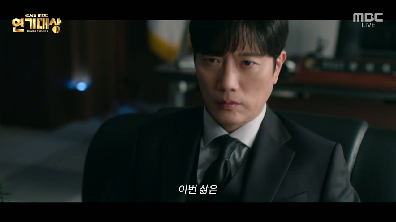 연기대상에서-공개된-2026-MBC-드라마-라인업.jpg-14-이미지