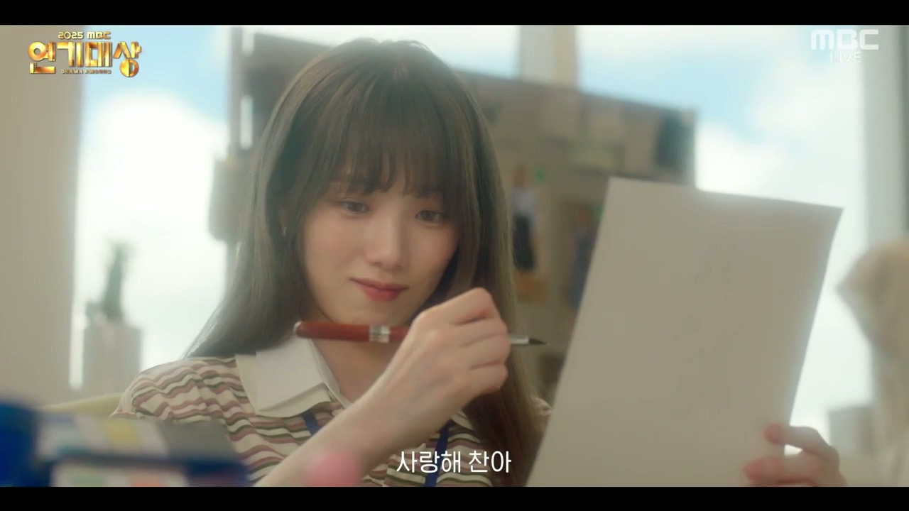 연기대상에서-공개된-2026-MBC-드라마-라인업.jpg-20-이미지