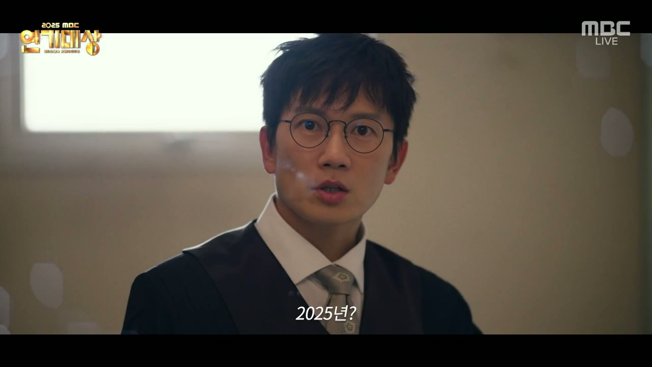 연기대상에서-공개된-2026-MBC-드라마-라인업.jpg-8-이미지