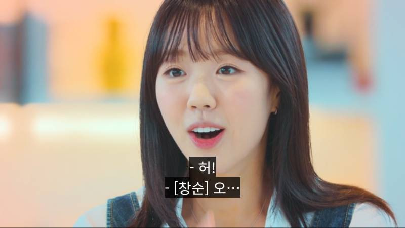 하이디라오-VIP권으로-플러팅하는-소개팅남-14-이미지