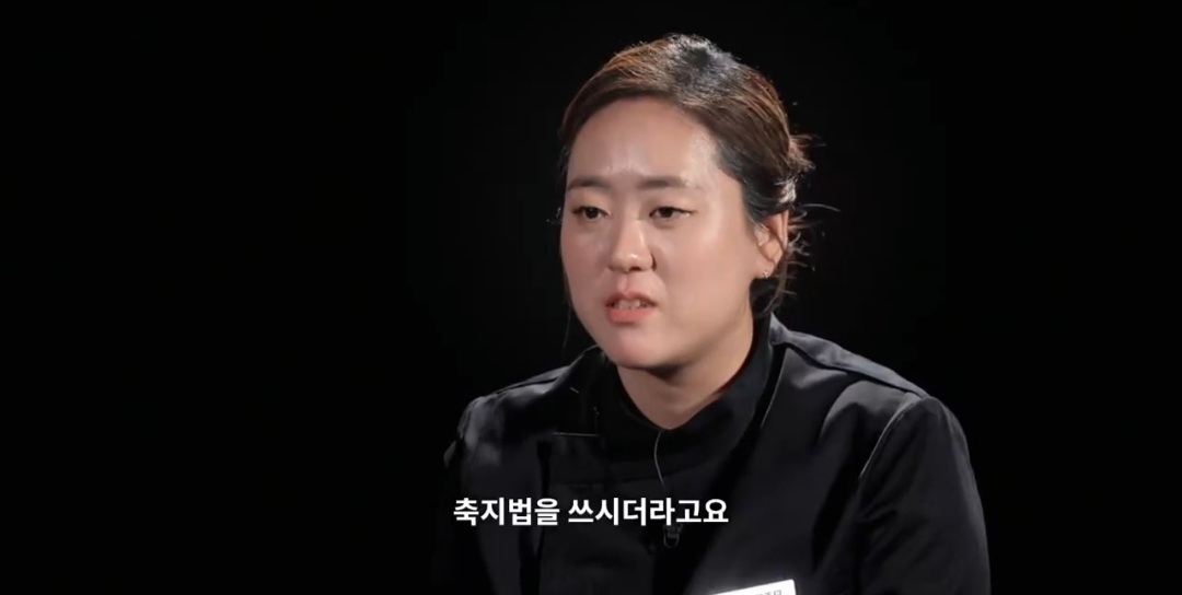 오늘자-흑백요리사2-한식대첩때-버릇-못-버린-임성근-셰프.twt-12-이미지