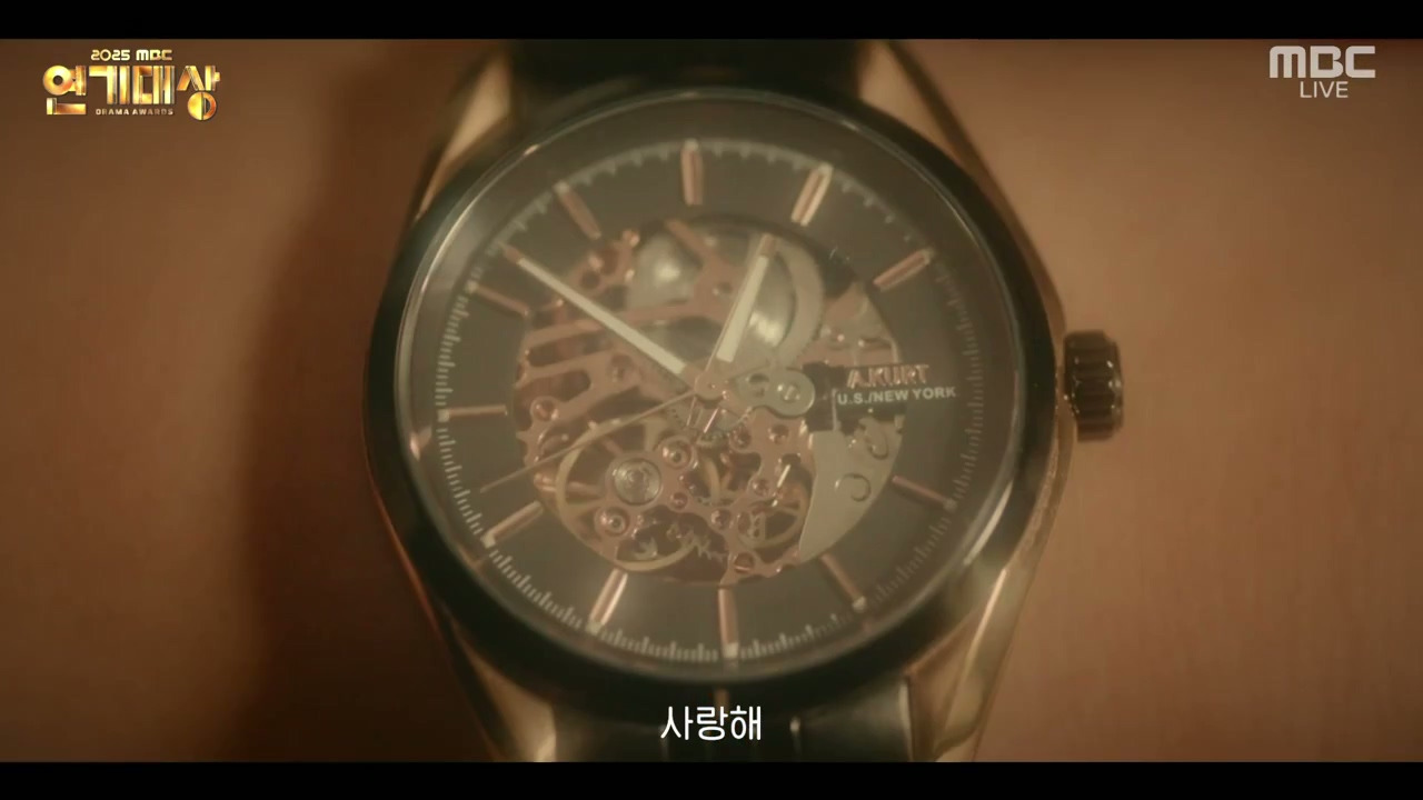 연기대상에서-공개된-2026-MBC-드라마-라인업.jpg-19-이미지