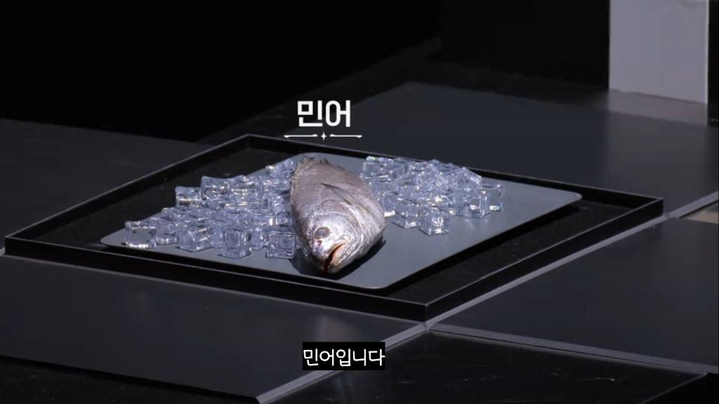 [흑백요리사2]-한식대첩-본-사람들이-흑백-재료-공개에-묘하게-심드렁한-이유-3-이미지